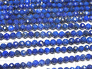 [Video] High Quality!  Lapislazuli AA++ Faceted Round 3mm  1strand beads (aprx.15inch/37cm)