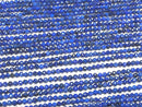 [Video] High Quality!  Lapislazuli AA++ Faceted Round 3mm  1strand beads (aprx.15inch/37cm)