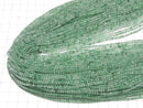 Green Aventurine Round 2mm 1strand beads (aprx.15inch/38cm)