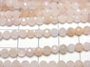 [Video] High Quality!  Morganite AA 32Faceted Round 4mm 1strand beads (aprx.15inch/37cm)