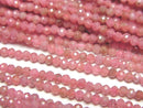 [Video] High Quality! Rhodonite AA++ Faceted Round 2mm 1strand beads (aprx.15inch / 36cm)