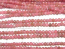 [Video] High Quality! Rhodonite AA++ Faceted Round 2mm 1strand beads (aprx.15inch / 36cm)