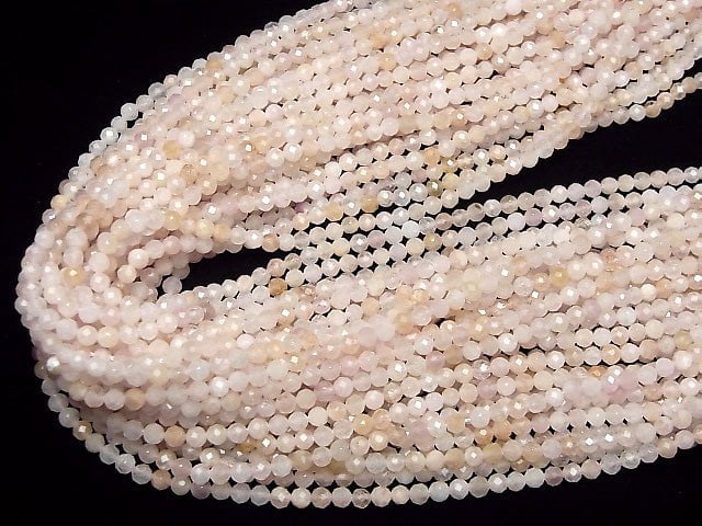 [Video] High Quality!  Morganite AA 32Faceted Round 4mm 1strand beads (aprx.15inch/37cm)