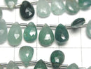 [Video] Grandidierite AA++ Pear shape Faceted Briolette 1strand beads (aprx.7inch/18cm)