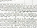High Quality! 1strand $12.99! Natural White Topaz AAA - 32 Faceted Round 4 mm 1strand beads (aprx.15 inch / 38 cm)