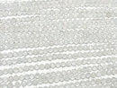 High Quality! 1strand $12.99! Natural White Topaz AAA - 32 Faceted Round 4 mm 1strand beads (aprx.15 inch / 38 cm)