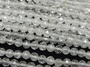 High Quality! 1strand $12.99! Natural White Topaz AAA - 32 Faceted Round 4 mm 1strand beads (aprx.15 inch / 38 cm)
