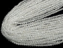High Quality! 1strand $12.99! Natural White Topaz AAA - 32 Faceted Round 4 mm 1strand beads (aprx.15 inch / 38 cm)