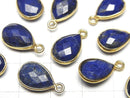 [Video] Lapislazuli AAA Bezel Setting Faceted Pear Shape 13x9mm 18KGP 3pcs