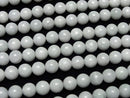 [Video] Burmese White Jadeite (Jadeite) AA+ Round 8mm half or 1strand beads (aprx.15inch/37cm)