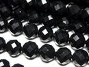 High Quality!  Onyx AAA 64Faceted Round 8mm 1strand beads (aprx.15inch/37cm)