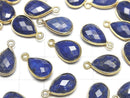[Video] Lapislazuli AAA Bezel Setting Faceted Pear Shape 13x9mm 18KGP 3pcs