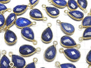 [Video] Lapislazuli AAA Bezel Setting Faceted Pear Shape 13x9mm 18KGP 3pcs