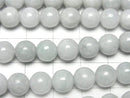 [Video] Burmese White Jadeite (Jadeite) AA+ Round 8mm half or 1strand beads (aprx.15inch/37cm)