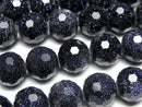 1strand $9.79! Blue Golden Sand Stone  128Faceted Round 12mm 1strand beads (aprx.15inch/37cm)