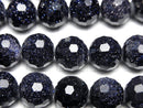 1strand $9.79! Blue Golden Sand Stone  128Faceted Round 12mm 1strand beads (aprx.15inch/37cm)