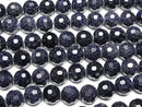 1strand $9.79! Blue Golden Sand Stone  128Faceted Round 12mm 1strand beads (aprx.15inch/37cm)