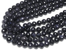 1strand $9.79! Blue Golden Sand Stone  128Faceted Round 12mm 1strand beads (aprx.15inch/37cm)