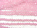 [Video] High Quality! Cubic Zirconia AAA Faceted Round 2mm [Pink] 1strand beads (aprx.15inch / 36cm)