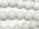 White Onyx AAA Round 10mm half or 1strand beads (aprx.15inch/37cm)