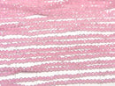 [Video] High Quality! Cubic Zirconia AAA Faceted Round 2mm [Pink] 1strand beads (aprx.15inch / 36cm)