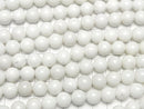 White Onyx AAA Round 10mm half or 1strand beads (aprx.15inch/37cm)