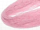 [Video] High Quality! Cubic Zirconia AAA Faceted Round 2mm [Pink] 1strand beads (aprx.15inch / 36cm)
