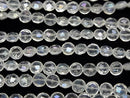 [Video] Aqua Crystal AAA- Faceted Coin 6x6x4mm half or 1strand beads (aprx.6inch/16cm)