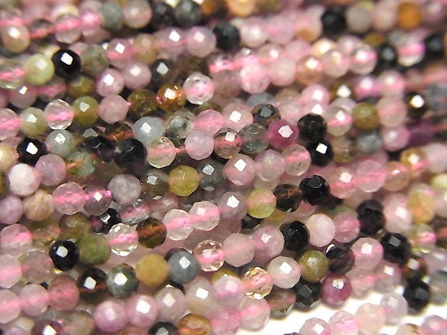 [Video]High Quality! 2pcs $6.79! Multicolor Tourmaline AA++ Faceted Round 2mm 1strand beads (aprx.15inch/37cm)