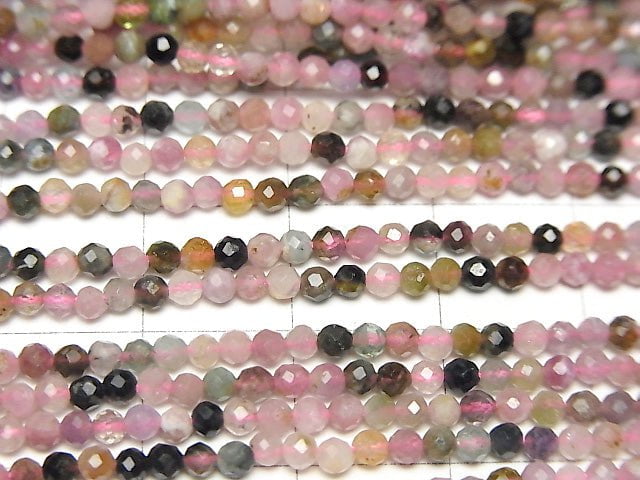 [Video]High Quality! 2pcs $6.79! Multicolor Tourmaline AA++ Faceted Round 2mm 1strand beads (aprx.15inch/37cm)