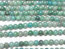 [Video] Chrysocolla Round 3mm 1strand beads (aprx.15inch / 38cm)
