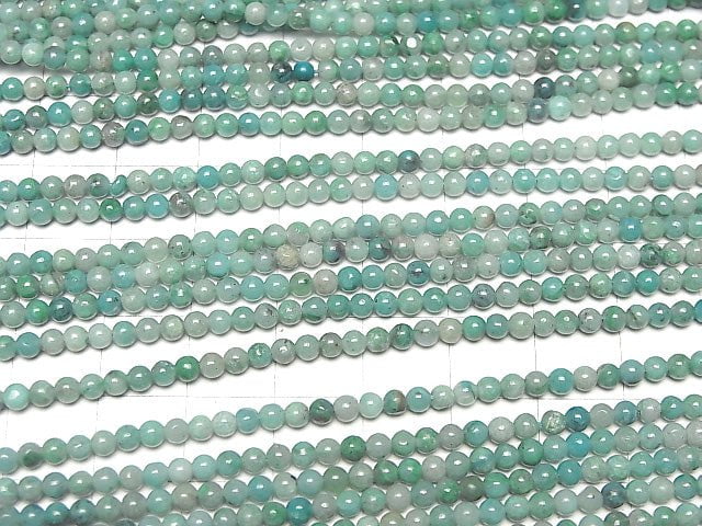 [Video] Chrysocolla Round 3mm 1strand beads (aprx.15inch / 38cm)