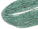 [Video] Chrysocolla Round 3mm 1strand beads (aprx.15inch / 38cm)