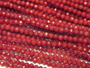 [Video] High Quality ! Red Coral (Dyed) Faceted Round 2mm 1strand beads (aprx.15inch / 37cm)