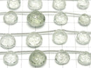 [Video] High Quality Green Amethyst AAA Carving Chestnut 1strand (5pcs)
