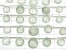 [Video] High Quality Green Amethyst AAA Carving Chestnut 1strand (5pcs)