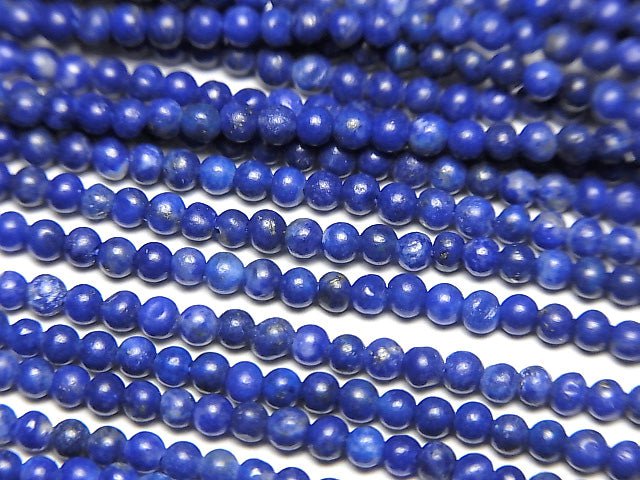 [Video] Lapislazuli AA++ Round 2mm 1strand beads (aprx.15inch/37cm)