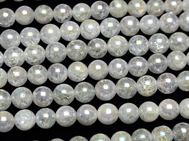 [Video] Cracked Aqua Crystal Round 10mm half or 1strand beads (aprx.15inch/37cm)