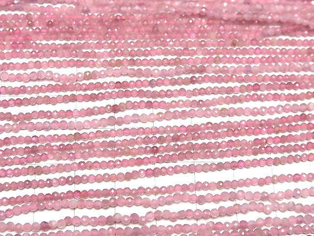 [Video]High Quality! Pink Tourmaline AA++ Faceted Round 2mm 1strand beads (aprx.15inch/38cm)