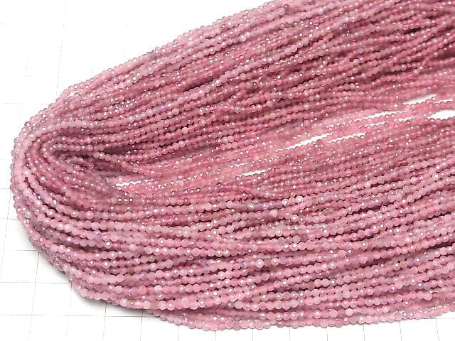 [Video]High Quality! Pink Tourmaline AA++ Faceted Round 2mm 1strand beads (aprx.15inch/38cm)