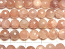 [Video]High Quality! Orange Moonstone AA++ 128Faceted Round 6mm 1strand beads (aprx.15inch/36cm)