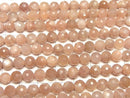 [Video]High Quality! Orange Moonstone AA++ 128Faceted Round 6mm 1strand beads (aprx.15inch/36cm)