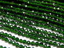 [Video] High Quality! Green Goldstone Faceted Round 2mm 1strand beads (aprx.15inch / 37cm)