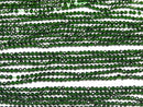 [Video] High Quality! Green Goldstone Faceted Round 2mm 1strand beads (aprx.15inch / 37cm)