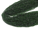 [Video] High Quality! Green Goldstone Faceted Round 2mm 1strand beads (aprx.15inch / 37cm)