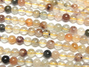 Multicolor Rutilated Quartz AA++ Round 4mm 1strand beads (aprx.15inch/38cm)
