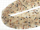 Multicolor Rutilated Quartz AA++ Round 4mm 1strand beads (aprx.15inch/38cm)