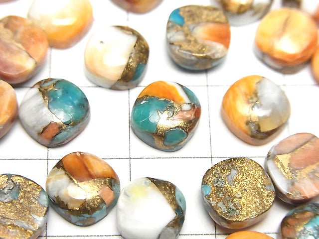 [Video] Oyster Copper Turquoise AAA Square Cabochon 8x8mm 3pcs