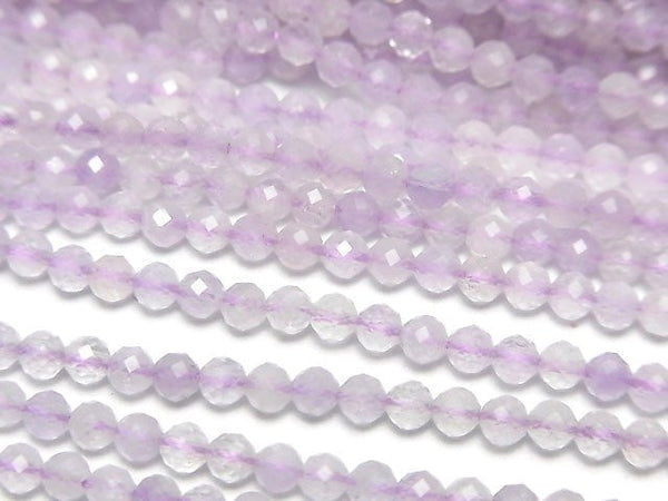 High Quality! Lavender Amethyst AA+ Faceted Round 3mm 1strand beads (aprx.15inch / 37cm)