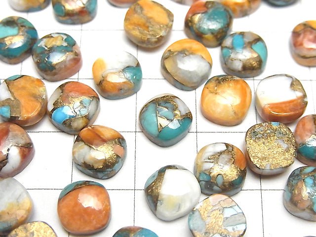 [Video] Oyster Copper Turquoise AAA Square Cabochon 8x8mm 3pcs